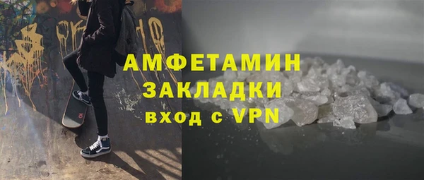 a pvp Богородицк