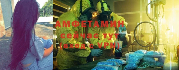 a pvp Богородицк